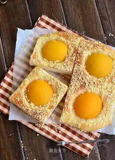 Peach fragrance bread
