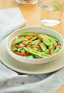 Clear the Dutch beans
