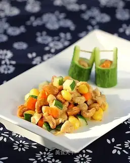 Cashew chicken