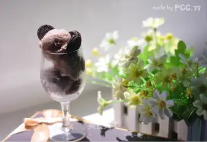 Olio banana ice cream