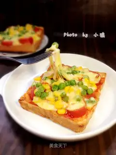 Toast pizza