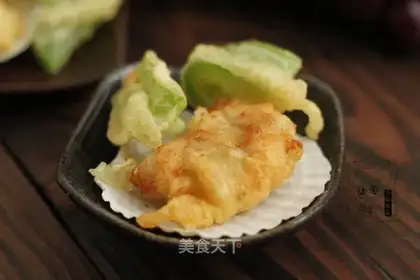 Tien Yu fantasies green pepper