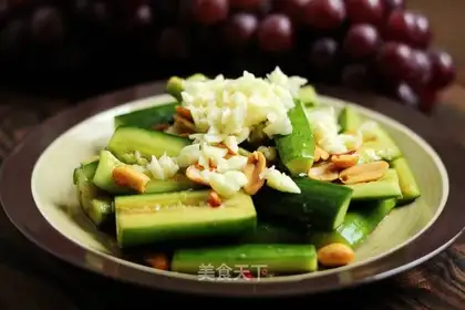Shoot the cucumber
