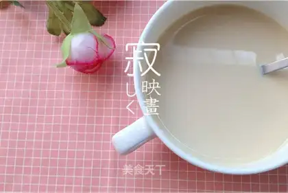 Homemade milk tea
