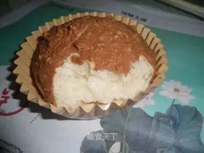 Coffee pecan bread