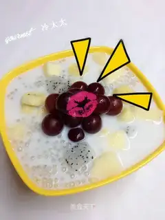 Fruit Simillo