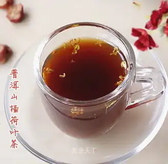 The tea from Mount Pummy