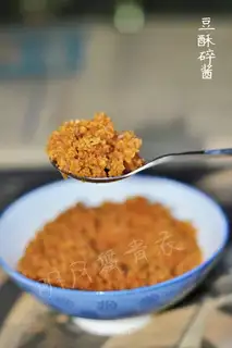 Soy sauce