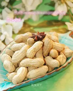 Five peanuts