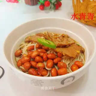 It's halogen noodles