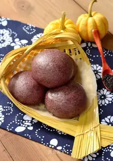 Purple rice buns