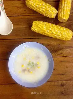 Corn plough