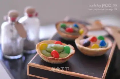 MM BEAN CIRCLE