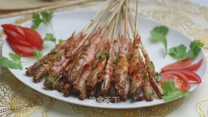 Salt shrimp