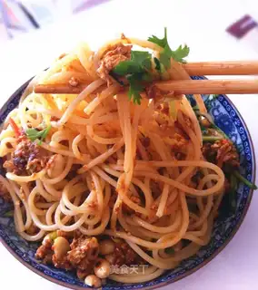 Vegetable pasta