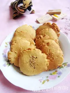 Old-fashioned peaches