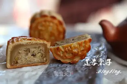 Lian Yong Chestnuts