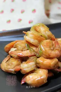 Shrimp