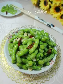 Cool beans