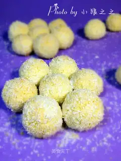 Souffle coconut ball