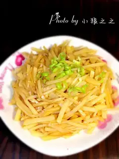 Jealousy potatoes