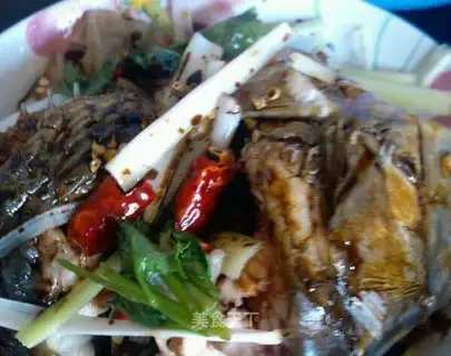 Oiled carp