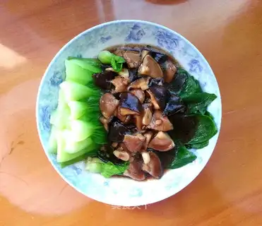 Mushroom oil