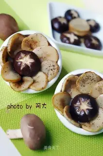 Black pepper fungus