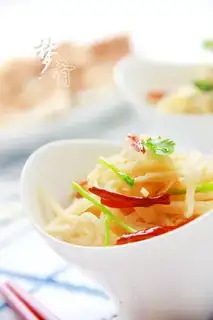 Spicy silk
