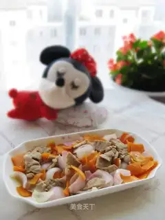 Carrot onions