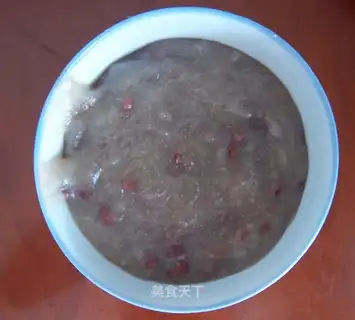 Red Bean Frozen