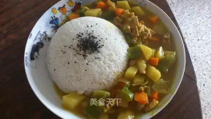 Curry chicken