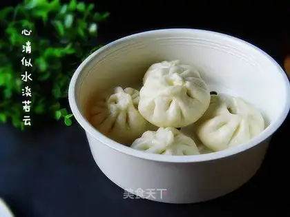 Pork radish buns
