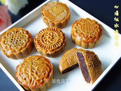 Traditional bean saloon pie