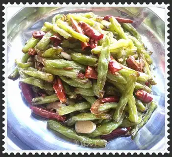 The dry beans