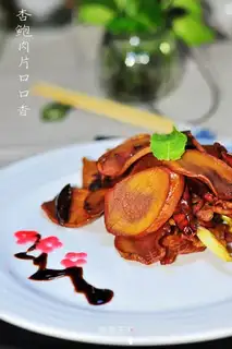 Apricot meat