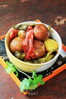 Potatoes