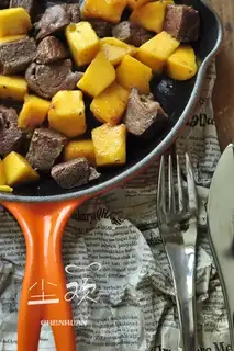 Mango beef
