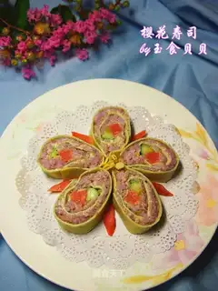 Sakura sushi