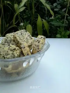 Black Sesame Seaweed Biscuit