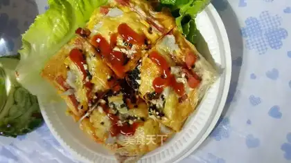 Toast pizza