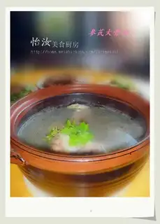 The ginseng mushroom soup