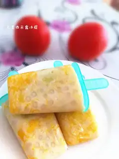 Mango Simi Lobo
