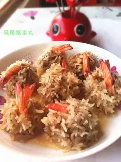 Pinetail rice pill