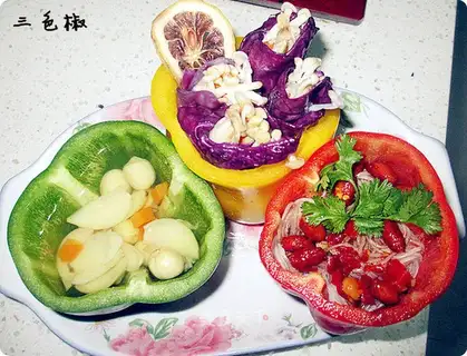 Three peppers