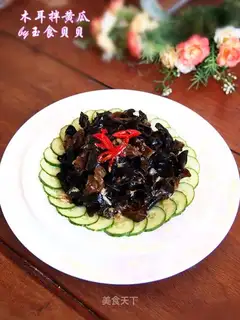 Wood and cucumber