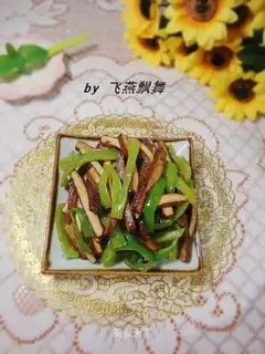 Green pepper and tea dry