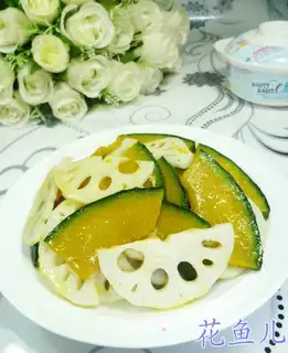 Lotus fired the Japanese pumpkin