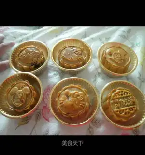 Lian-Jong-hoon moon cake