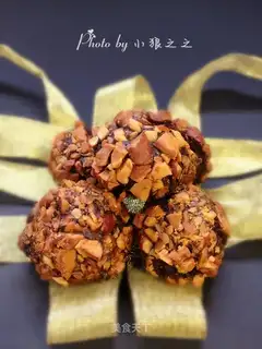 Coco almond